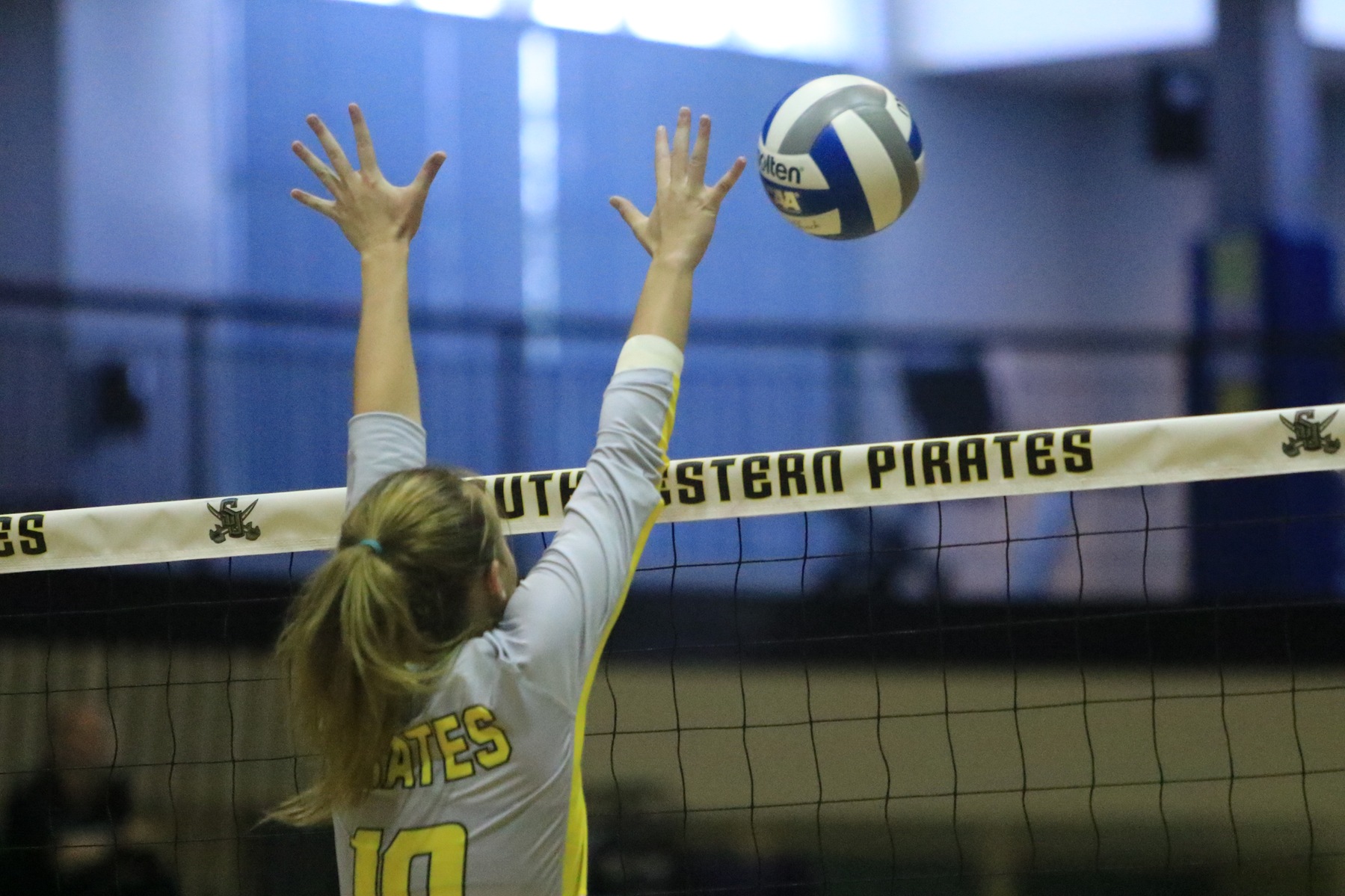 Volleyball Suffers First Loss of the Season